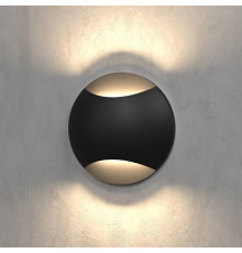 Встраиваемый в дорогу светильник Elektrostandard Step 3 a049748