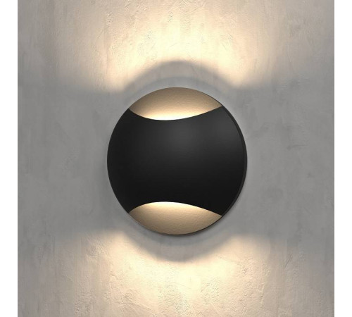 Встраиваемый в дорогу светильник Elektrostandard Step 3 a049748