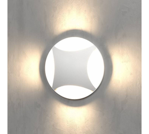 Встраиваемый светильник Elektrostandard Step 3 a049749