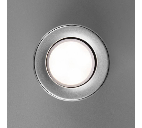 Накладной светильник Elektrostandard Ogma a050674