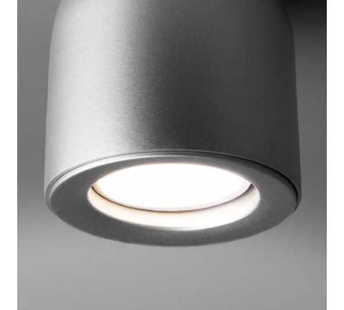 Накладной светильник Elektrostandard Ogma a050674