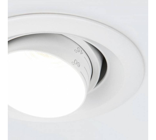 Встраиваемый светильник на штанге Elektrostandard Zoom a052459