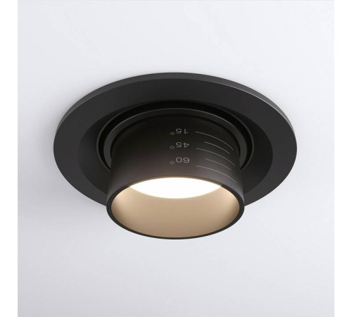 Встраиваемый светильник на штанге Elektrostandard Zoom a052478