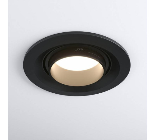 Встраиваемый светильник на штанге Elektrostandard Zoom a052478