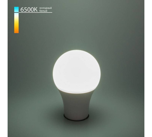 Лампа светодиодная Elektrostandard Classic LED E27 20Вт 6500K a052540