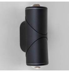 Светильник на штанге Elektrostandard Gira a056335