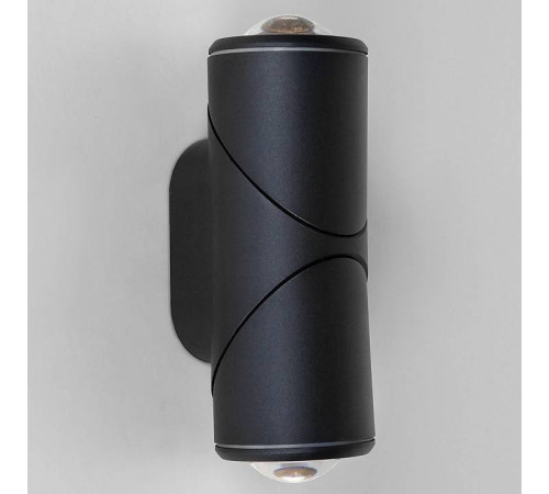 Светильник на штанге Elektrostandard Gira a056335