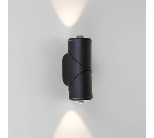 Светильник на штанге Elektrostandard Gira a056335