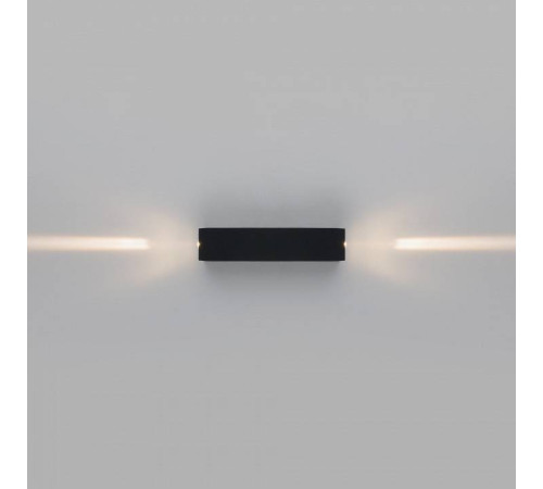 Накладной светильник Elektrostandard Blaze a057050