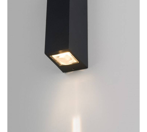 Накладной светильник Elektrostandard Blaze a057050