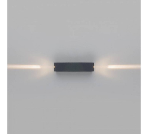 Накладной светильник Elektrostandard Blaze a057051