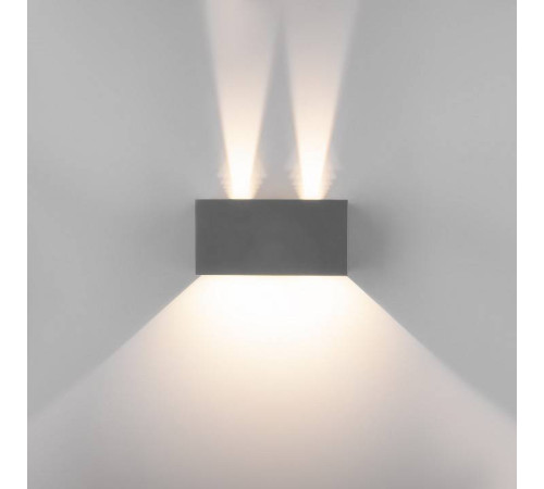 Накладной светильник Elektrostandard Winner a057135