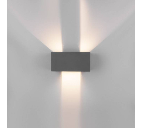 Накладной светильник Elektrostandard Winner a057135