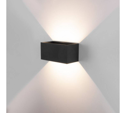 Накладной светильник Elektrostandard Winner a057136