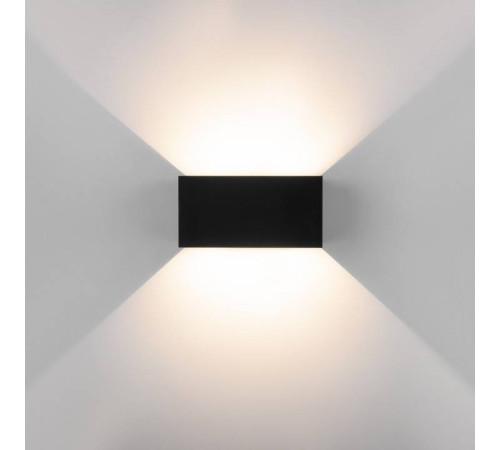 Накладной светильник Elektrostandard Winner a057136