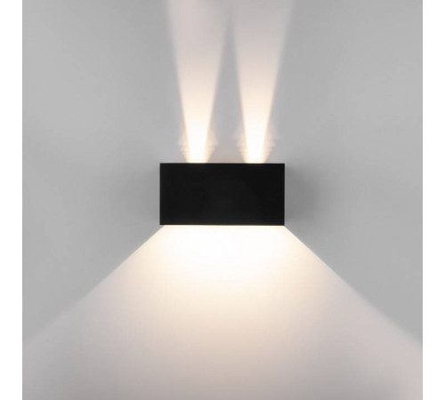 Накладной светильник Elektrostandard Winner a057136