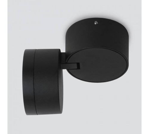 Светильник на штанге Elektrostandard OKKO a061142