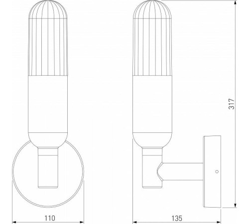 Светильник на штанге Elektrostandard ISIDA a062884