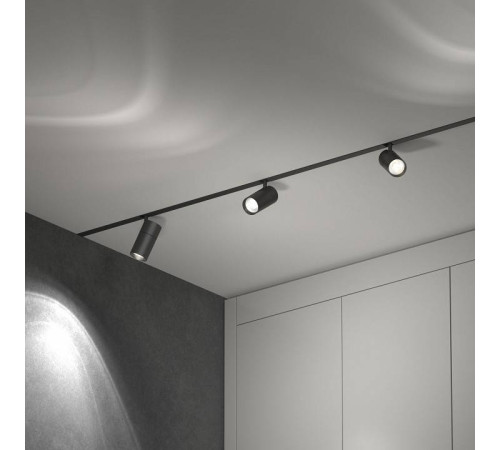 Светильник на штанге Elektrostandard Slim Magnetic a063538