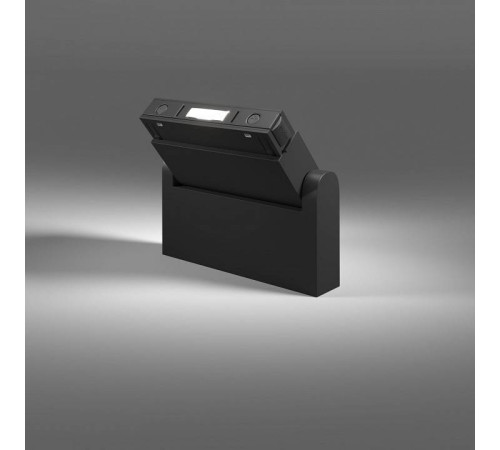 Накладной светильник Elektrostandard Slim Magnetic a063542