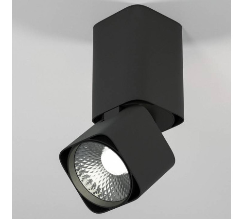 Накладной светильник Elektrostandard Cubus a063682