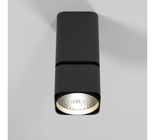 Накладной светильник Elektrostandard Cubus a063682