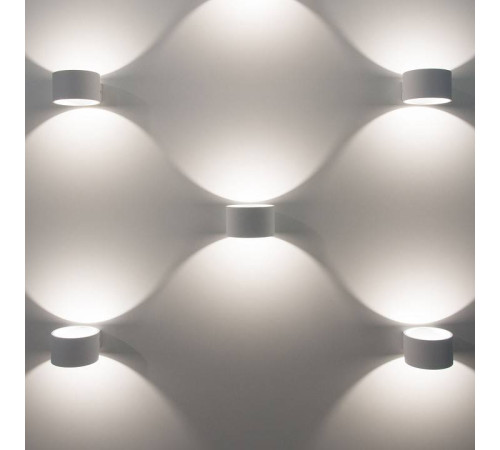 Накладной светильник Elektrostandard Coneto a063683