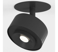 Встраиваемый светильник на штанге Elektrostandard Only a064253