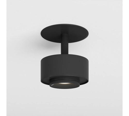 Встраиваемый светильник на штанге Elektrostandard Only a064253