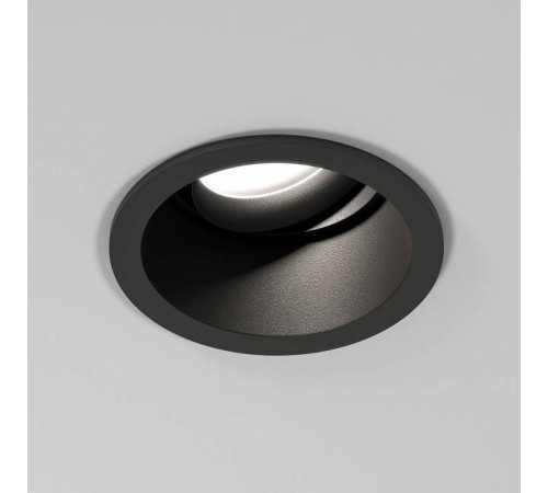 Встраиваемый светильник Elektrostandard Hide a064263