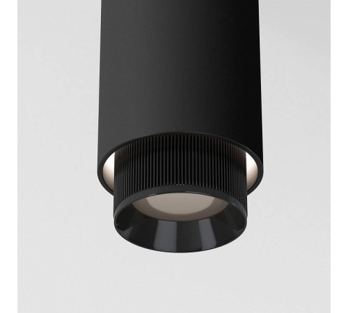 Накладной светильник Elektrostandard Nubis a064787