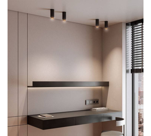 Накладной светильник Elektrostandard Nubis a064788