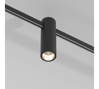 Накладной светильник Elektrostandard Esthetic Magnetic a065415