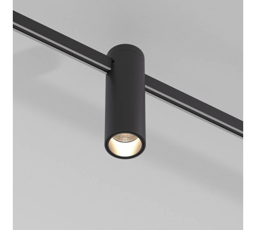 Накладной светильник Elektrostandard Esthetic Magnetic a065415