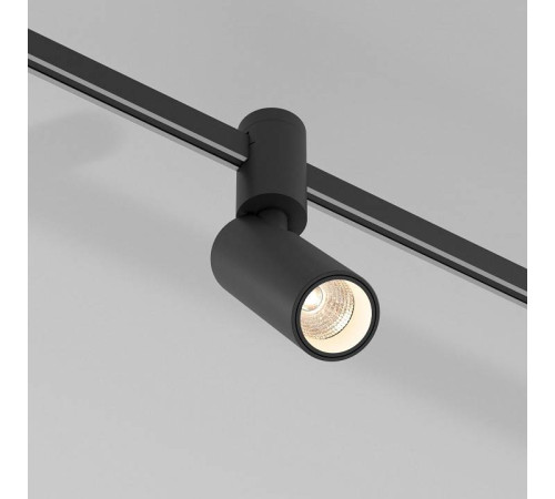 Накладной светильник Elektrostandard Esthetic Magnetic a065416