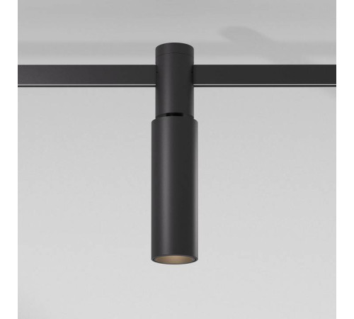 Накладной светильник Elektrostandard Esthetic Magnetic a065416