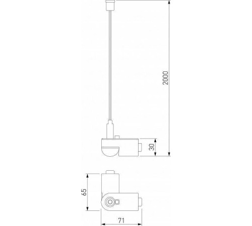 Подвес Elektrostandard Module System a066232