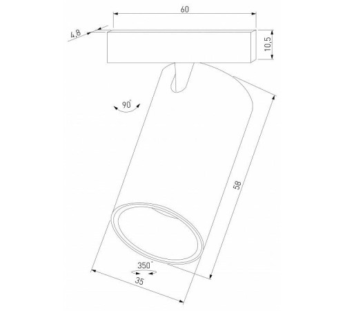 Светильник на штанге Elektrostandard Mini Magnetic a067273