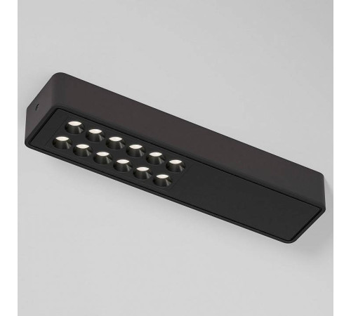 Накладной светильник Elektrostandard Tend a068850