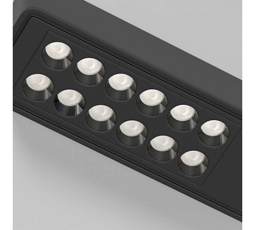 Накладной светильник Elektrostandard Tend a068850