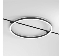 Накладной светильник Elektrostandard Slim Magnetic a068912