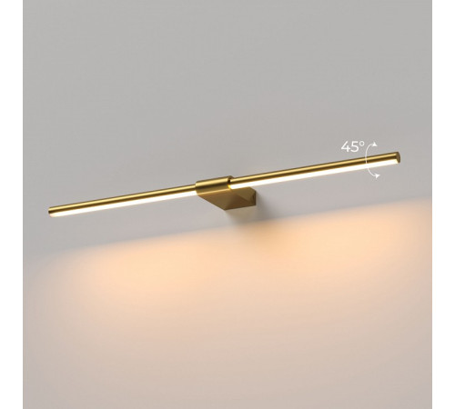 Подсветка для картины Elektrostandard Luar 40125/LED