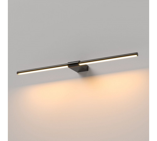 Подсветка для картины Elektrostandard Luar 40125/LED