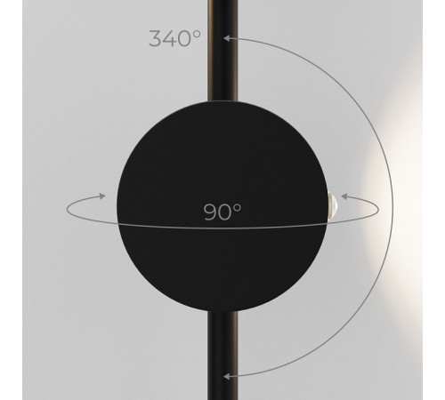 Бра Elektrostandard Illume 40154/LED