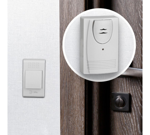 Звонок беспроводной Эра C61