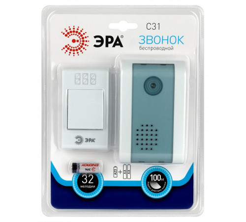 Звонок беспроводной Эра C31