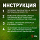 Наземный низкий светильник Эра SL-PL8-MNT1