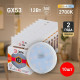 Лампа светодиодная Эра Стандарт LED GX-12W-827-GX53