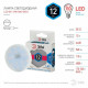 Лампа светодиодная Эра Стандарт LED GX-12W-840-GX53