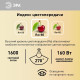 Лампа светодиодная Эра LED POWER T80-20W-4000-E27